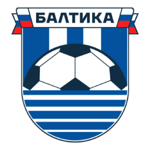 Балтика Калининград